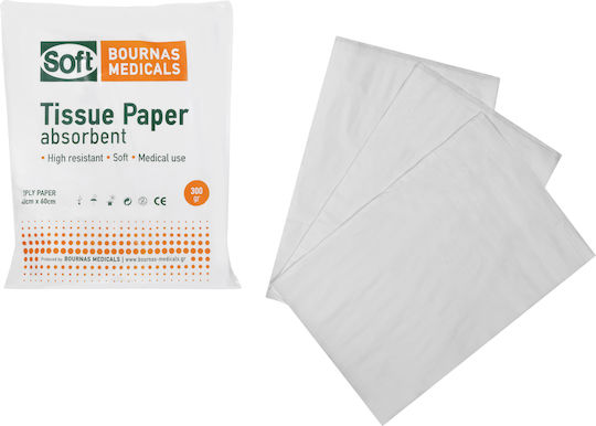 Bournas Medicals Medical Cotton Wool Whiteness 67% Folded Extra Soft 1pcs