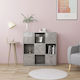 Bookcase Grey 90x30x90cm