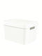 Curver Infinity Plastic Storage Box with Lid White 36x27x22cm