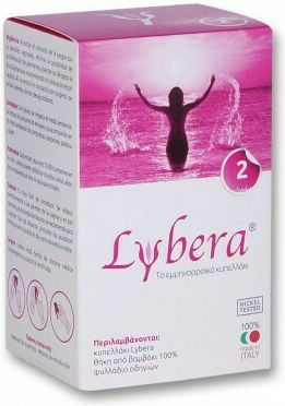 Lybera Menstrual Cup Μέγεθος 2