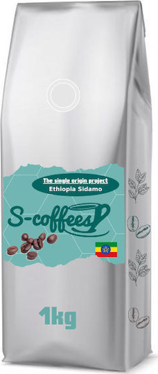S-coffees Cafea Espresso Etiopia Boabe 1kg