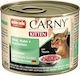 Animonda Carny Kitten Wet Food for Kittens In Can with Beef / Chicken / Rabbit Πατέ 1pc 200gr