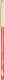 L'Oreal Paris Color Riche Le Lip Lippenkonturen...