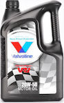 Valvoline Ulei Auto VR1 Racing 20W-50 5lt