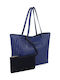 Albion Γυναικεία Τσάντα Shopper 'Ωμου Navy Μπλε