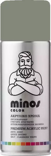 Minos Spray Σπρέι Βαφής Ακρυλικό Cement Grey RAL 7033 400ml