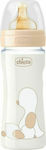 Chicco Glass Bottle Original Touch Anti-Colic with Rubber Nipple for 0+, 0+ m, months Beige 240ml 1pcs