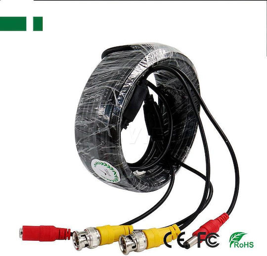 Anga CVD-10-C Connection Cable for CCTV Systems 10m Black 552-125