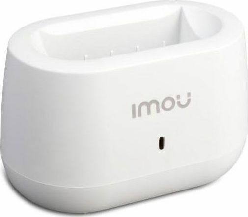 Imou Аксесоари за CCTV Зарядно устройство за мобилен телефон Pro White FCB10-IMOU