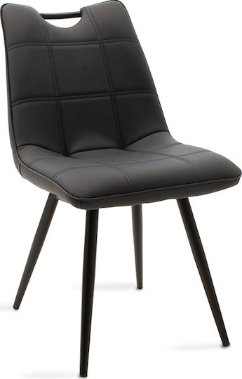 Nely Scaune Sala de mese Anthracite 1buc 47x61x85buc