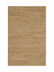 Asiatic London Soumak Handmade Rug Wicker Natural