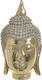 Inart Decorative Buddha made of Plastic 15x15x27cm 1pcs