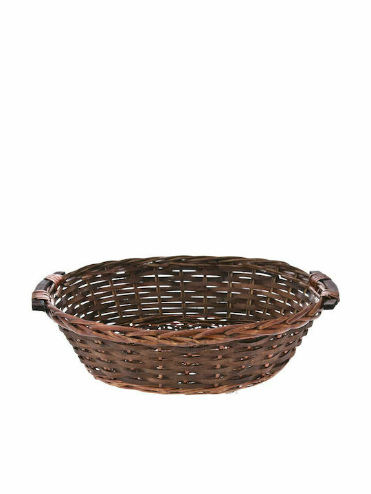 Wicker Decorative Basket 46x12cm Iliadis