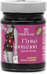 To Filema Tis Lelas Γλυκό του Κουταλιού 320gr