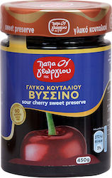 Papageorgiou Spoon Sweet Sour Cherry 450gr