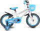 Byox 1490 14" Kids Bicycle BMX Blue