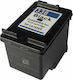 Raduga Συμβατό Μελάνι Εκτυπωτή InkJet HP 338XL C8765EE Μαύρο 1τμχ