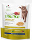 Natural Trainer Urinary Dry Food for Adult Sterilized Cats with Sensitive Urinary with Chicken 0.3kg