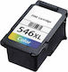 Raduga Kompatible Tintenstrahldrucker-Tintenpatrone Canon CL-546XL 10ml Mehrere (Farbe) 1Stück