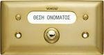 Viometale Complete Wall Push Bell Button with Frame Gold 17.020