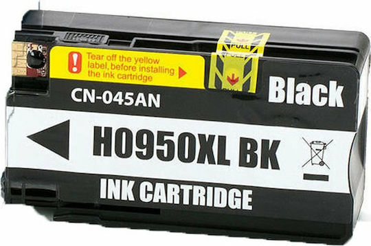 Premium Compatible Inkjet Printer Ink HP 950XL CN045AE 73ml Black 1pcs RP-H-0950XL-BK