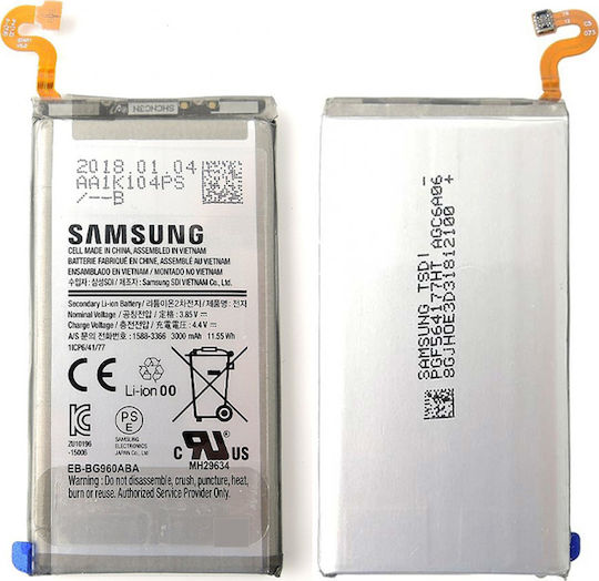 Samsung EB-BG960ABE Bulk Μπαταρία Αντικατάστασης 3000mAh για Galaxy S9