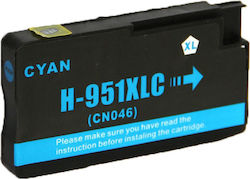 Premium RP-H-0951XL-C Compatible HP 951XL Cyan Ink