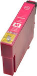 Inkjet Printer Compatible Ink Epson 27XL C13T271340 1100 Pages 15ml Magenta