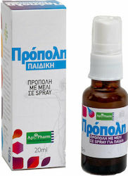 Apipharm Propolis Cu Miere Spray 20ml Apipharm Propolis Cu Miere Spray 20ml