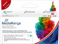 MediaRange Съвместимо Мастило За Принтер InkJet...