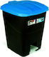 Tayg Plastic Waste Bin 50lt with Pedal Black