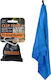 Travelsafe Clip Towel Face Microfiber Blue 40x4...