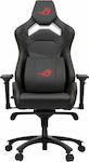 Asus ROG Chariot Core Artificial Leather Gaming Chair with Adjustable Arms Black