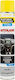 Autoland Γυαλιστικό Καθαριστικό Ταμπλό Matt Effect Λεμόνι 750ml