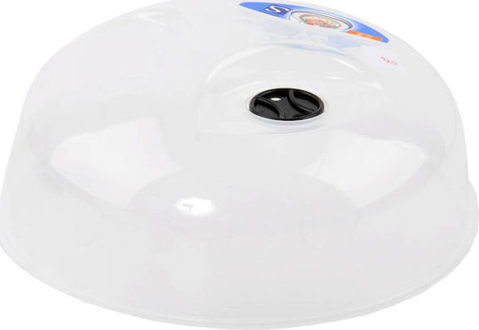 Homestyle Lid for Microwave Oven made of Plastic 30εκ.
