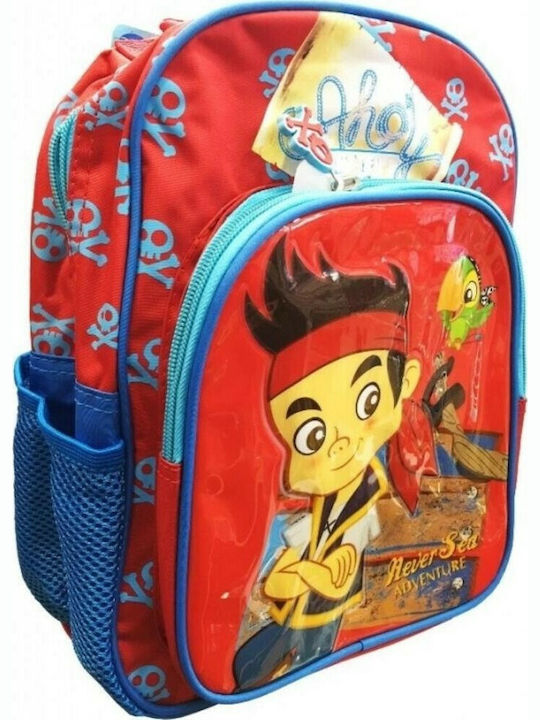 Gim Jake Schulranzen Rucksack Kindergarten Rot mit Flaschenhalter