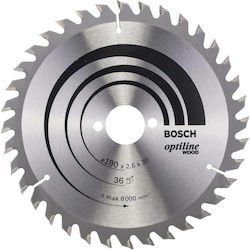 Bosch OP WO H Δίσκος Κοπής Ξύλου 190mm