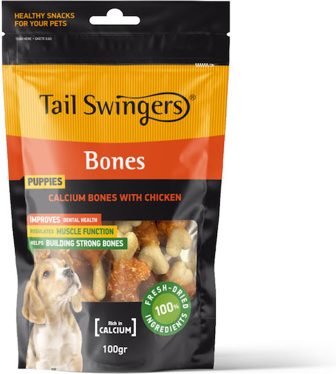 Pet Interest Tail Swingers Bones Treat for Puppies with Chicken 100gr 1115
