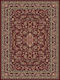 Newplan Lydia A486C Kirchenteppich Cherry 5-10-LYDIA-A486C CHERRY-200X300
