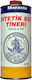Moravia Solvent for Alkyd Boat Paints 0.75lt 0.75lt
