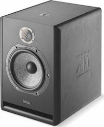 Focal Solo6 Be 40th Ηχείo Studio Monitor 6.5" 150W (Τεμάχιο) Μαύρο Focal Solo6 Be 40th Ηχείo Studio Monitor 6.5" 150W (Τεμάχιο) Μαύρο