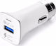 Treqa Auto-Ladegerät 18W 3.1A Schnellladung mit einem Anschluss: 1xUSB Weiß Farbe
