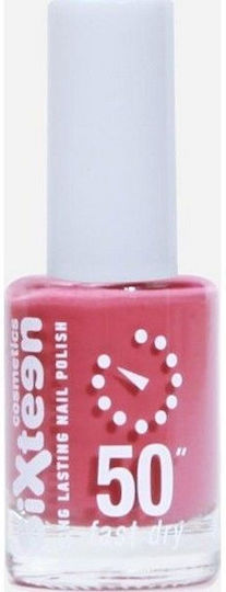 Sixteen Cosmetics Long Lasting 50'' Gloss Nail Polish Fuchsia 532 11ml
