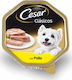 Cesar Wet Food Dogs in Trays with Chicken 150gr