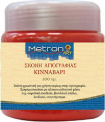 Metron Σκόνη Αγιογραφίας Hagiography Powder Painting 100gr 751.00005