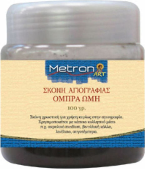 Metron Σκόνη Αγιογραφίας Σκόνη Αγιογραφίας Ζωγραφικής 100gr 1τμχ