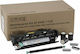 Ricoh Kit de întreținere pentru Ricoh (402816 406643)