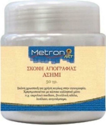 Metron Σκόνη Αγιογραφίας Hagiographie-Pulver Malerei 100gr 751.00023