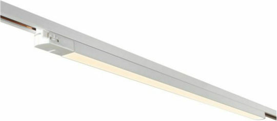 Spot Light Commercial Linear LED Ceiling Light 20W Warm White IP20 L71.5xD4cm