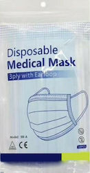 Shandong Xiaokang Biotechnology Co Ltd Disposable Surgical Mask Type II Light Blue 10pcs